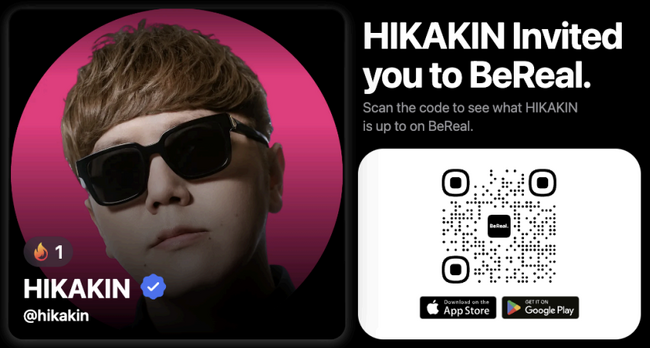 画像が削除されました