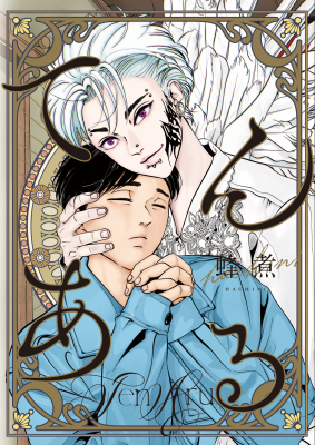 画像が削除されました