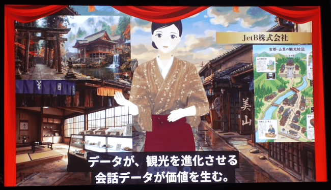 画像が削除されました