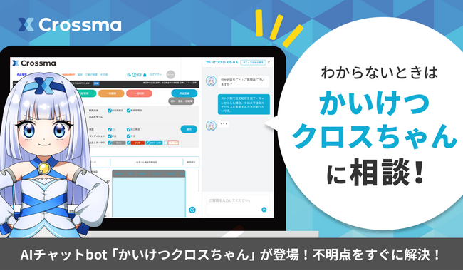 画像が削除されました