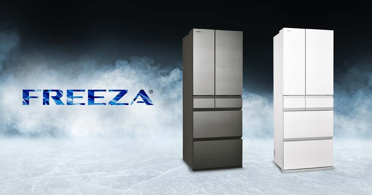 東芝、冷凍食品まとめ買いも余裕の冷凍冷蔵庫「フリーザ」 「ベジータ