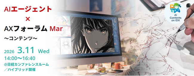 画像が削除されました