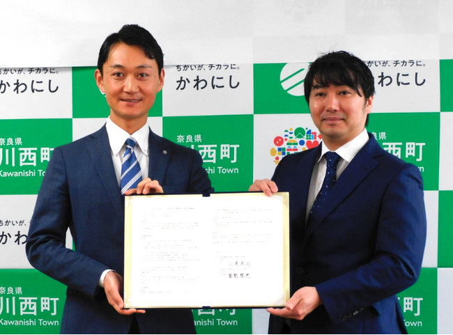 画像が削除されました