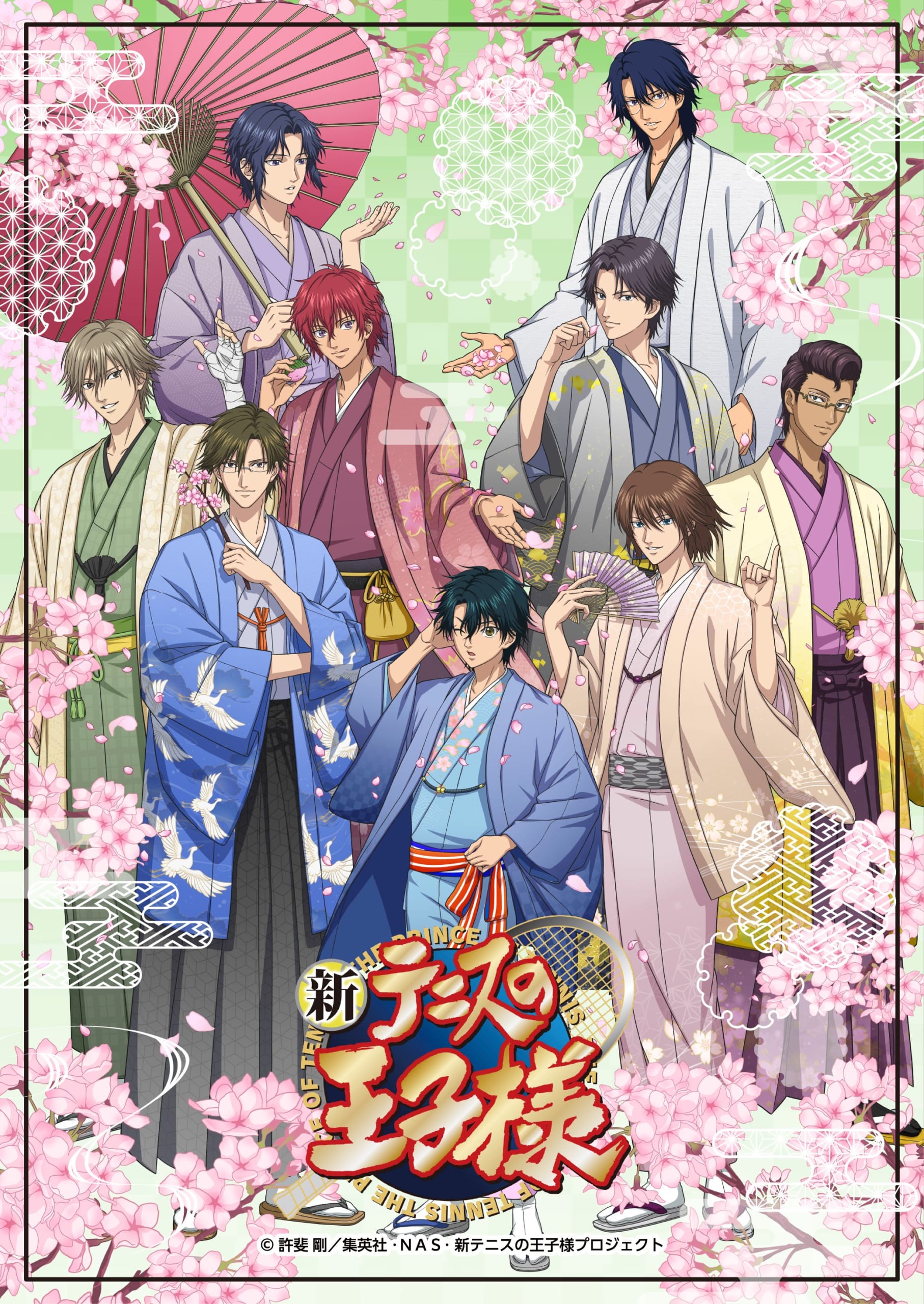 テニプリ』和風×桜の描きおろしグッズがAnimeJapan 2026＆通販で発売 