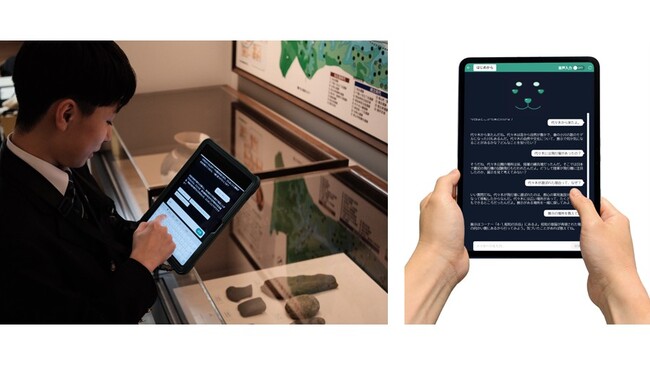 画像が削除されました