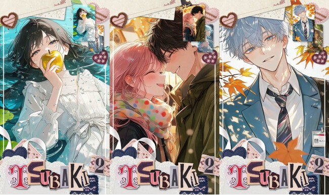 画像が削除されました