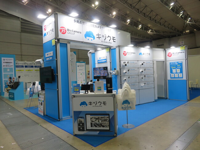 画像が削除されました