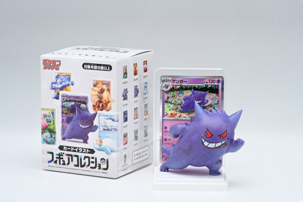 カードイラストフィギュアコレクション　ゲンガー カードイラスト メルカリ - ゲンガー 094 フィギュアコレクション ゲームキャラクター