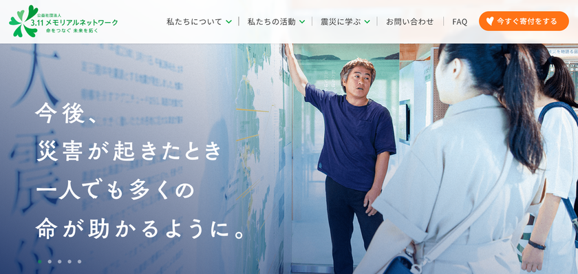 画像が削除されました