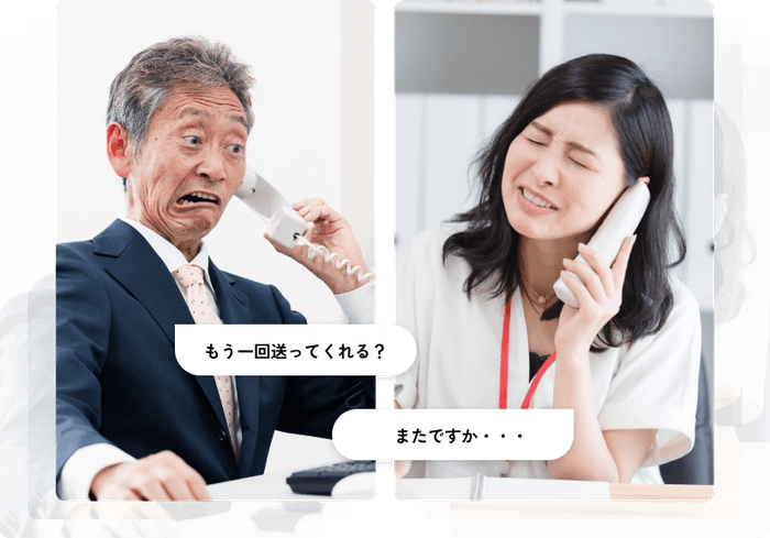 画像が削除されました