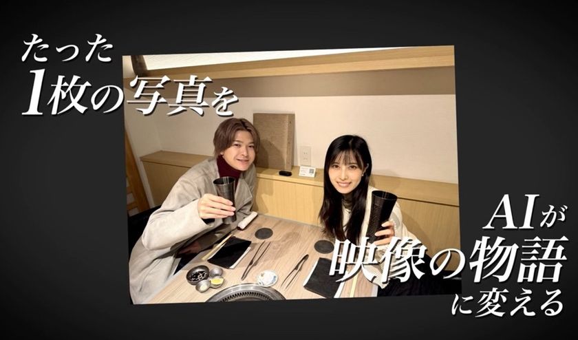 画像が削除されました