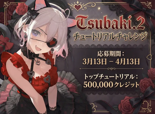 画像が削除されました