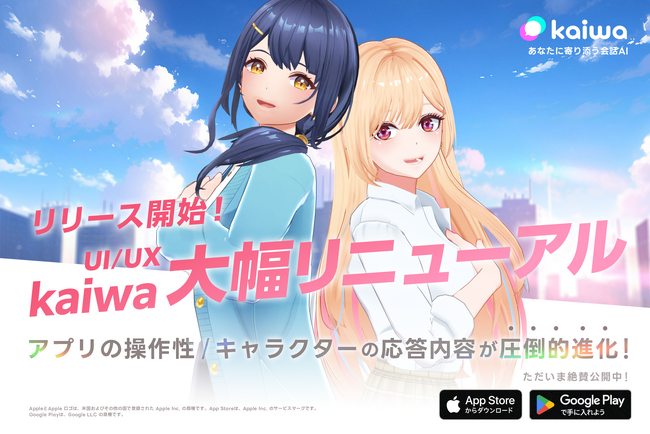 画像が削除されました