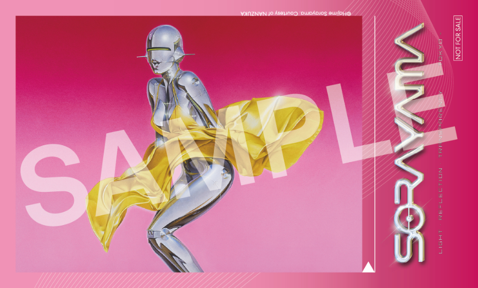 エアロスミス『Just Push Play』25周年記念限定ステッカーの配布が決定