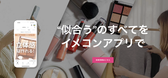 画像が削除されました