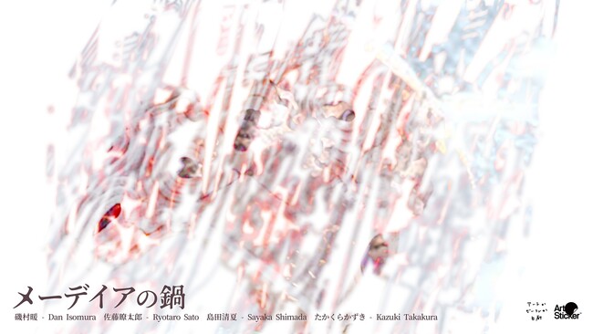 画像が削除されました