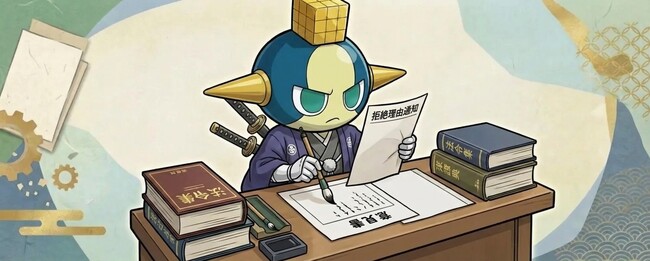 画像が削除されました