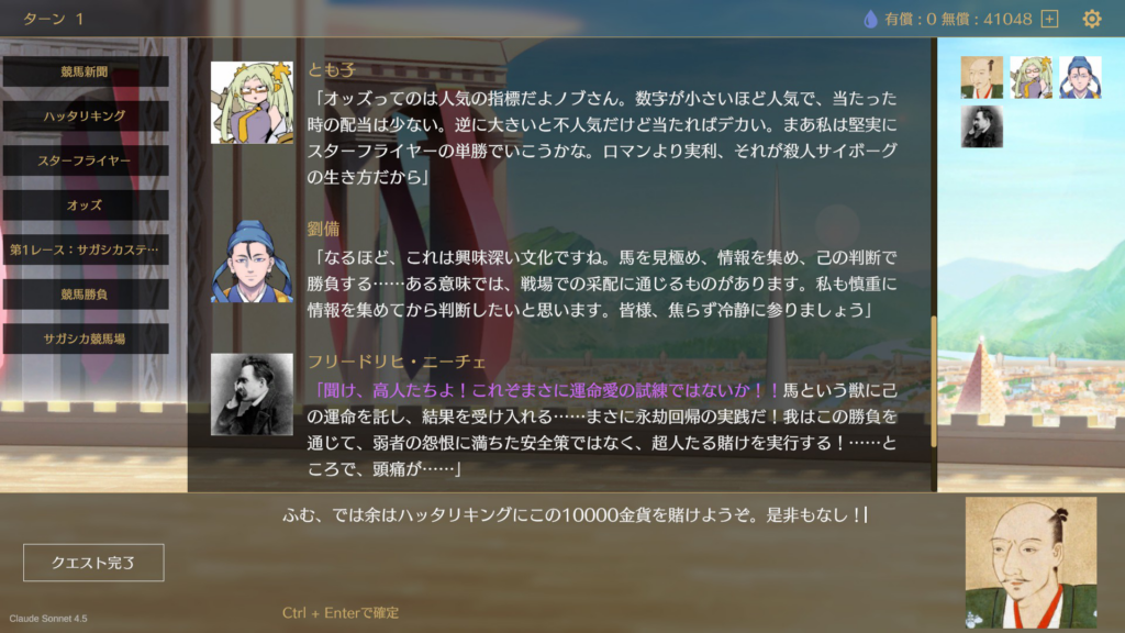 画像が削除されました