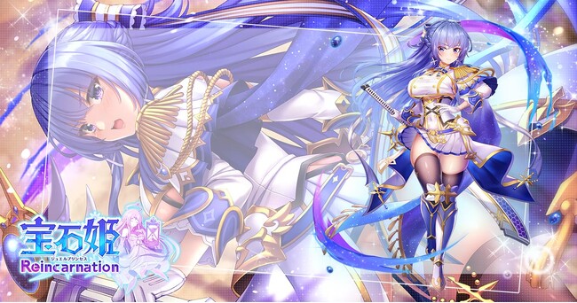 DMM | ニコニコニュース