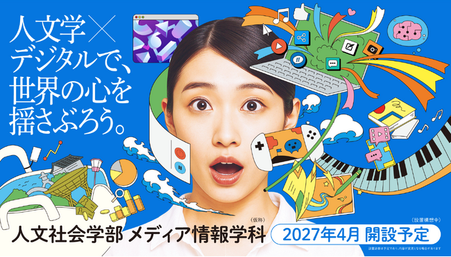 画像が削除されました