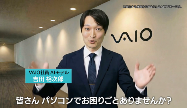 画像が削除されました