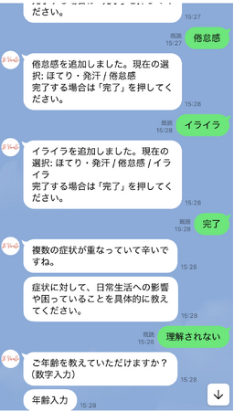 画像が削除されました