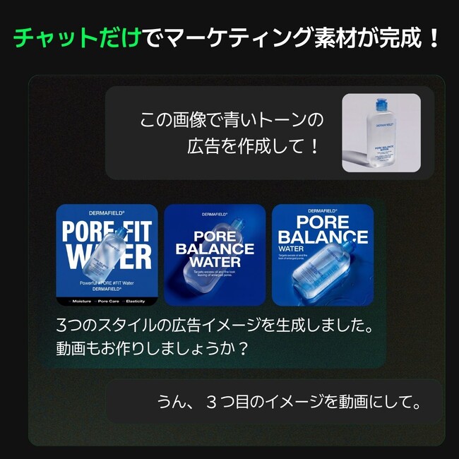 画像が削除されました