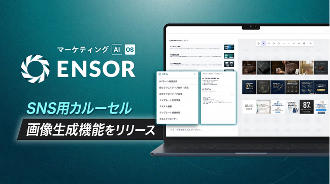 画像が削除されました