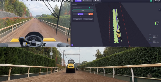 画像が削除されました