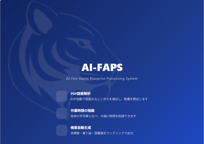 画像が削除されました