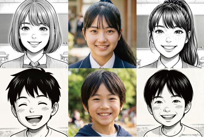 画像が削除されました