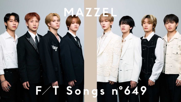 MAZZEL、「THE FIRST TAKE」初登場で「Only You」スペシャルピアノアレンジを披露 | ニコニコニュース