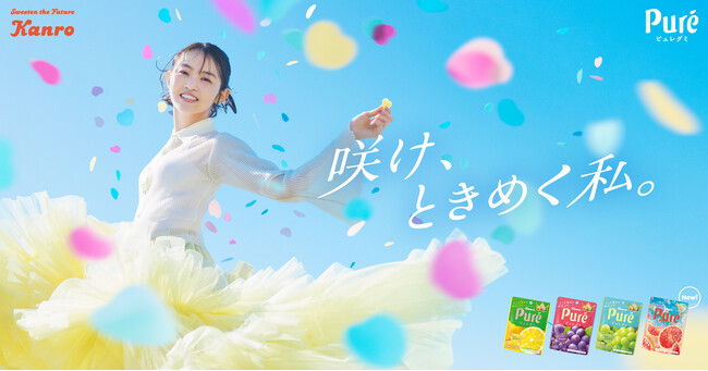 YOASOBIの楽曲で心を打つ伊藤万理華のCM、皆で語り合いたい！