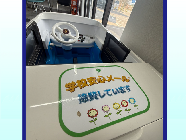 画像が削除されました