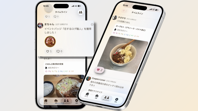 画像が削除されました