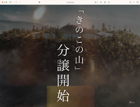 画像が削除されました