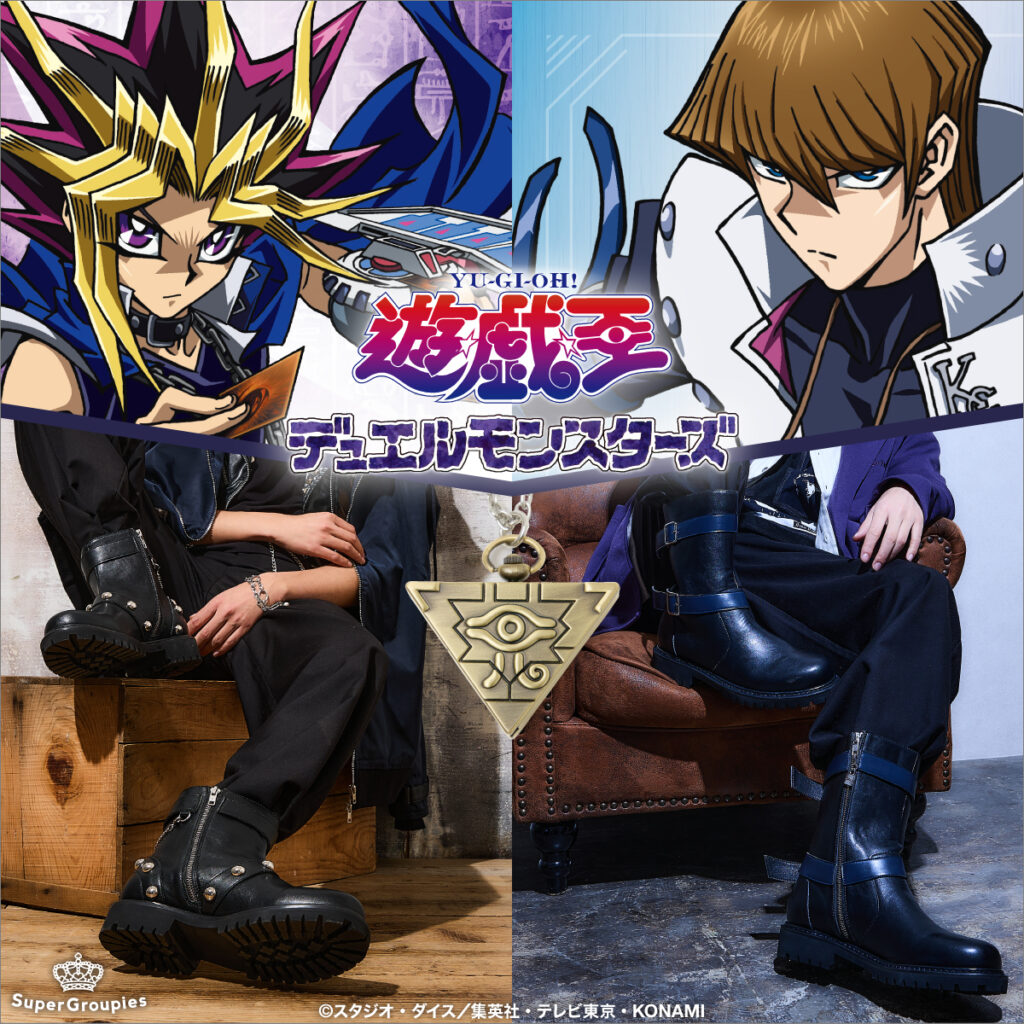 遊戯王』の「千年パズル」懐中時計が発売決定。SuperGroupiesから