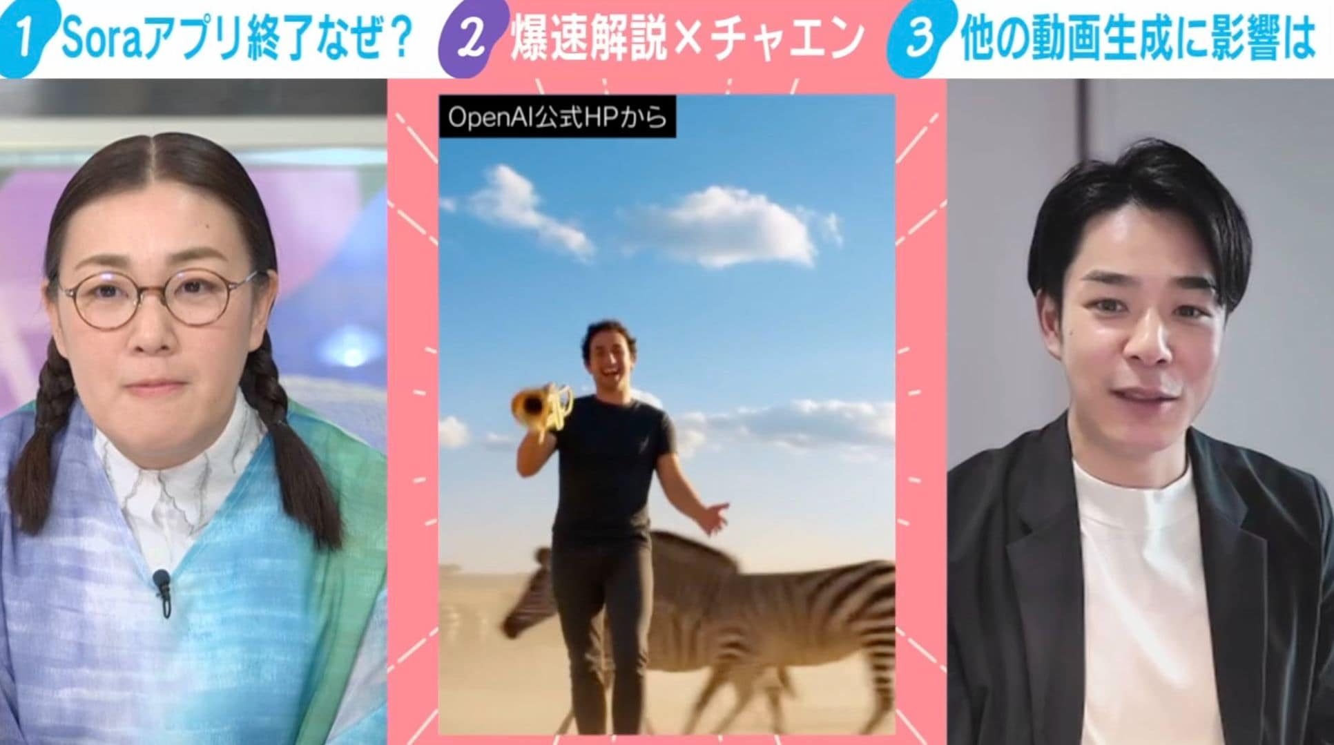 画像が削除されました