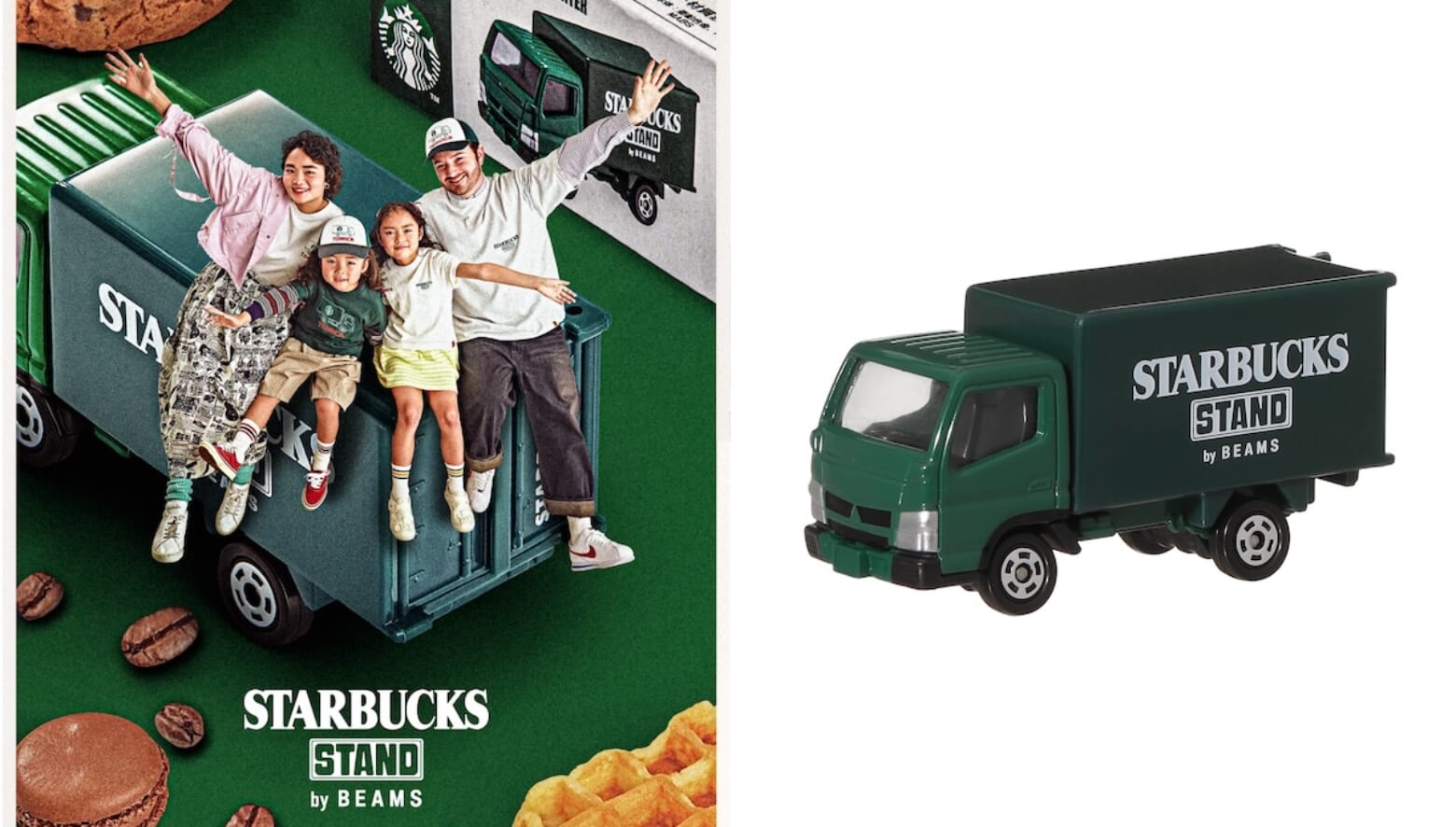 STARBUCKS STAND by BEAMS トミカ　2個セット スターバックス トミカ 2個セット ビームス 【公式通販】