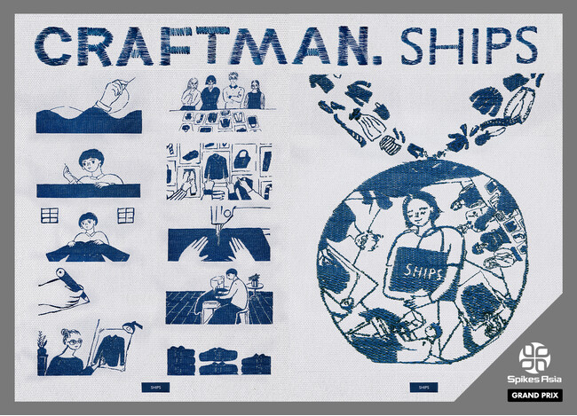 画像が削除されました