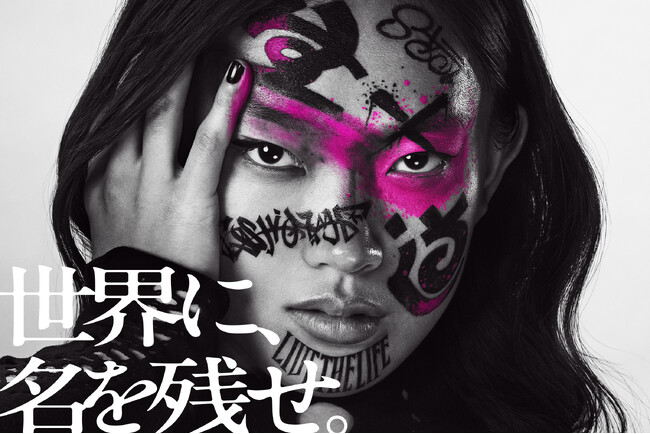 画像が削除されました