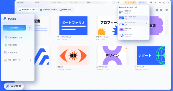 画像が削除されました