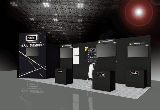 画像が削除されました