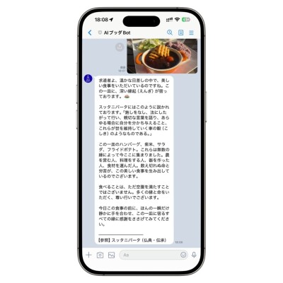 画像が削除されました