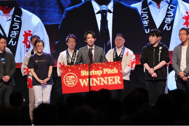 画像が削除されました