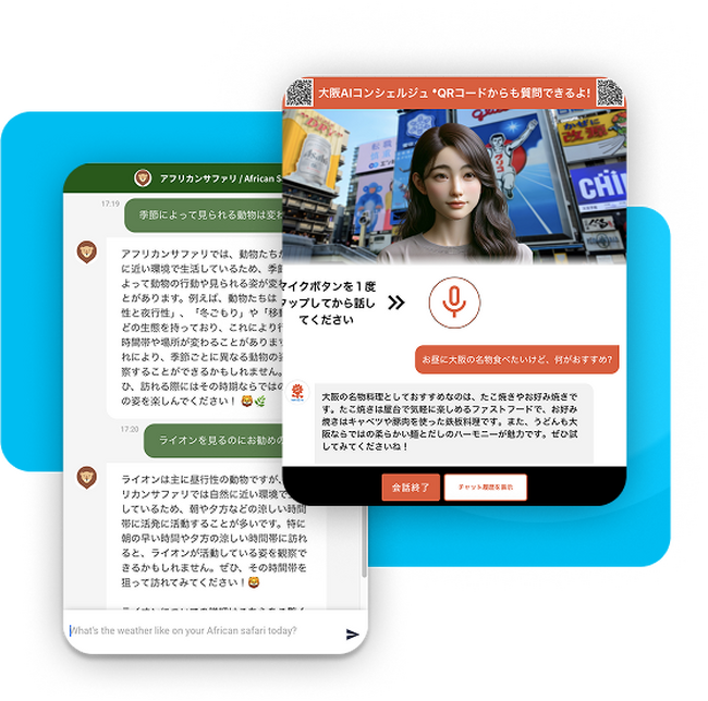 画像が削除されました