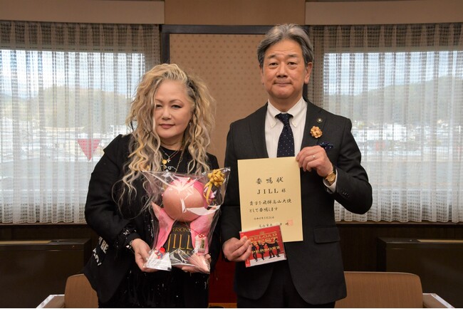 JILLさんが飛騨高山大使に就任！三味線で地域を盛り上げる