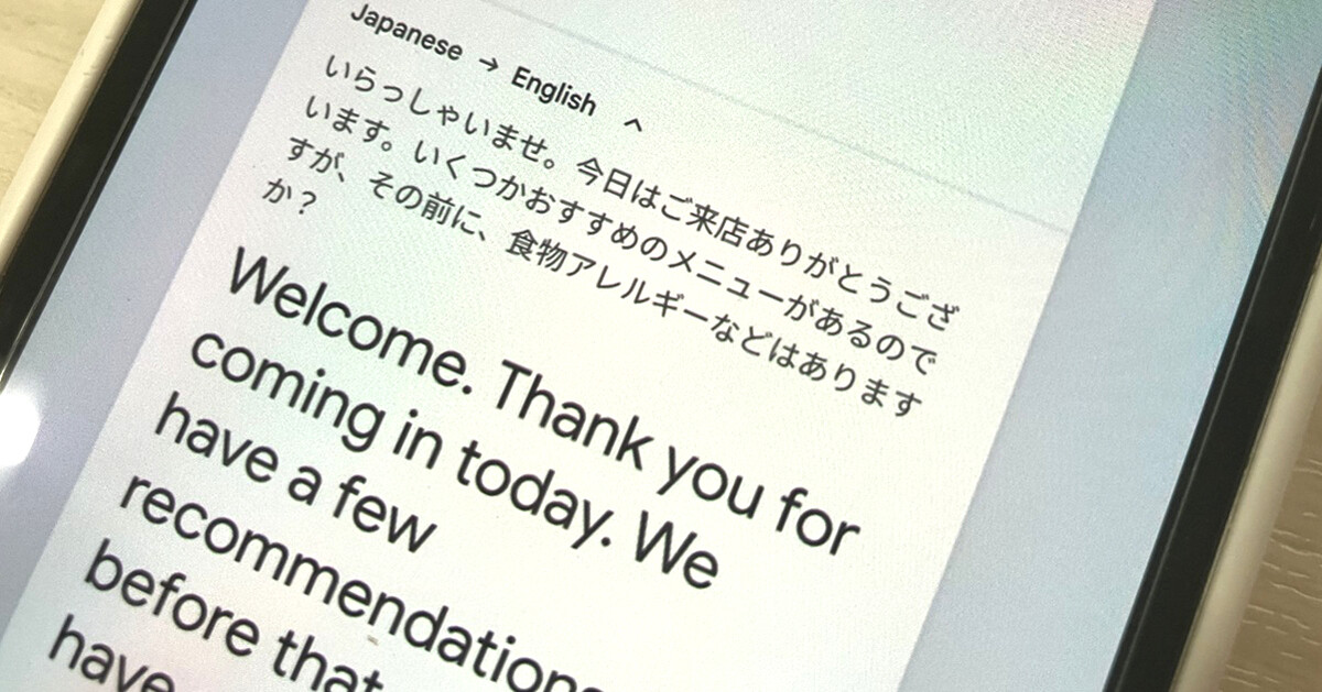 画像が削除されました