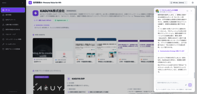 画像が削除されました