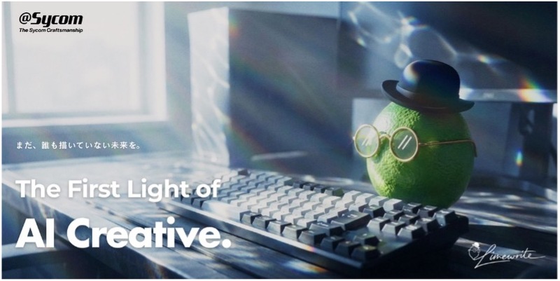 画像が削除されました